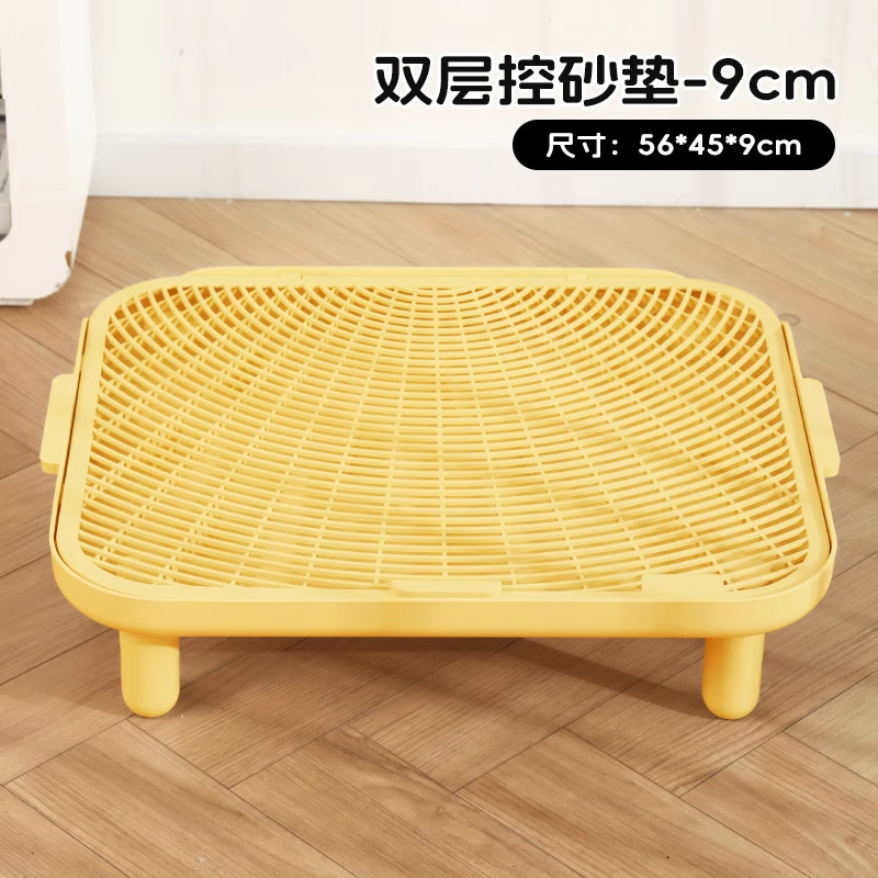 猫砂マット、砂制御テーブル、二層砂制御マット、ペダル、猫トイレ、猫トイレの漏れ防止、猫砂の飛沫防止マット|undefined
