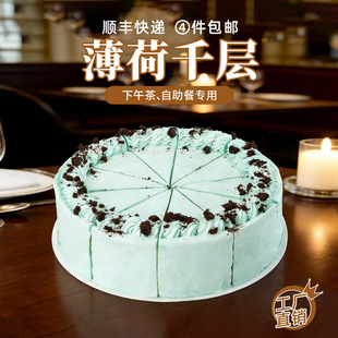 8Ӣ�籡��ǧ�������������̿�Ľ˹���ȏd��Ʒ�����ЪС���c