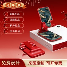 �R������tɫ���������֙C֧��ֱ���ۯB��y����֧�ܹ��c�YƷ����