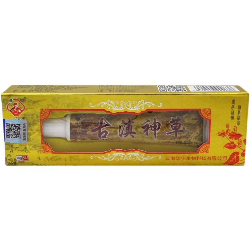 铭苗坊古神草クリーム18g|undefined