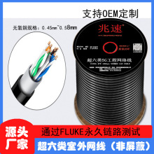 ��������μ��~�o���~�Č��p�g��UTP Cat6a ���⹤�� 305�׾W��