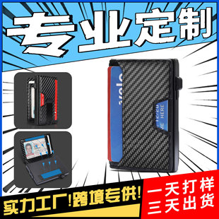 �羳���wʽ���ٿ����X���п�߼����Ԅӿ������w̼�w�S��Ƥ�X��
