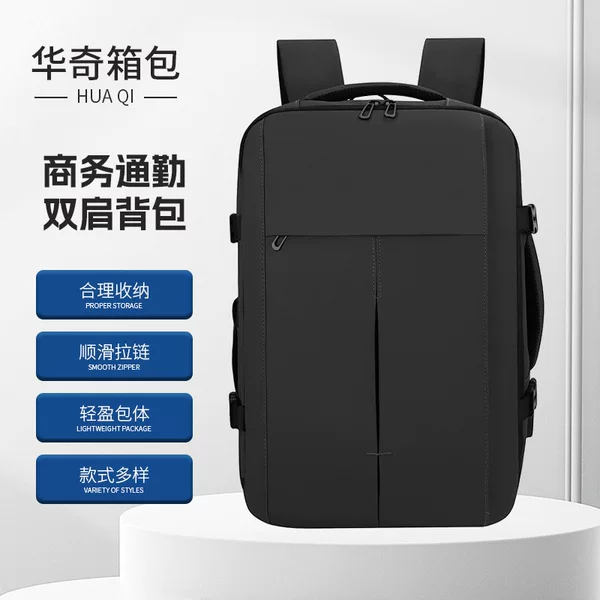 Large-capacity multifunctional backpack for men, suitable for business trips and travel, outdoor water-resistant expandable portable backpack