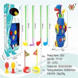 �������b�ߠ���������\���H�� �F��ͯ �ߠ����w�� ���l����҃�