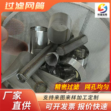 304�^�V���AͲ��Ŀ�����P��^�V�WͲ���I�ܵ��Vо�A���ΞV�W���