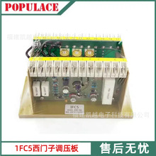 1FC5���T���{����oˢ�Ԅ�늉��{����AVR�l늙C����������{����