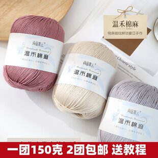 �����й�����Ȼ�ށ����޼����h�鼆���ļ��hᘾ������ֹ�diy�ֿ�