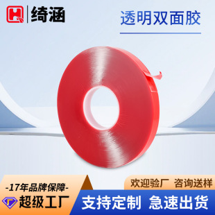 ͸���p���z 1.0mm�����͜ط�ˮ�z������T����܇�o���p���z������