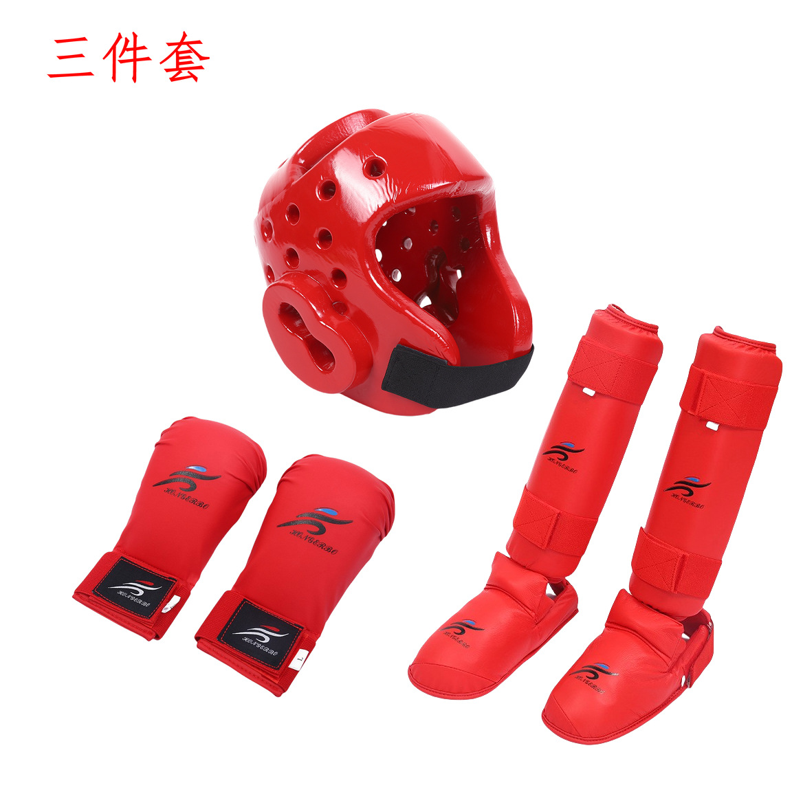 Protecciones de piernas de karate para adultos y niños Protecciones para pies Entrenamiento profesional Combate real Juego de tres piezas Guantes de karate engrosados