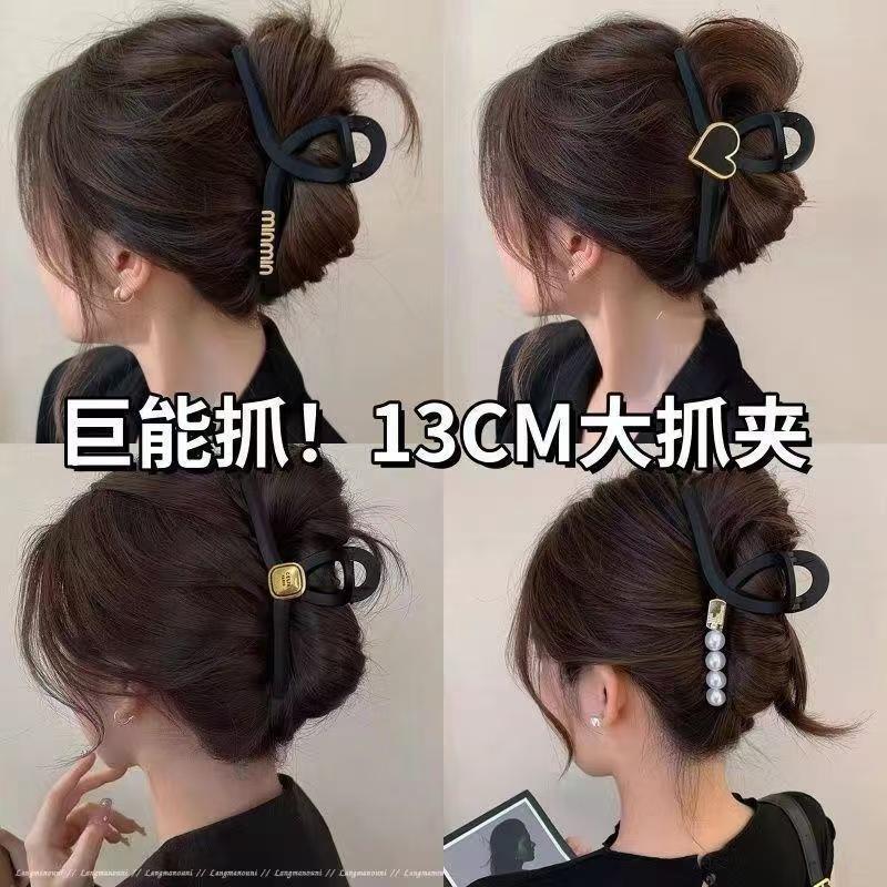 2025年の新しいスタイル、多用途のヘアピンとヘッドウェア、シンプルなサメクリップ、ファッションアクセサリー、ヘアクリップ、気質向上|undefined