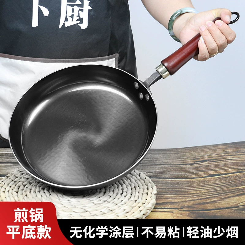 Zhangqiu плоско-дно сковорода для дома для омлета пан для стейка блина ручной кованый без покрытия в наличии