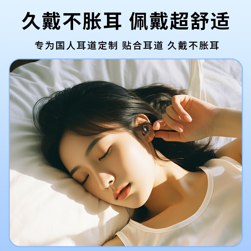 超遮音耳栓、没入型学生寮、騒音軽減睡眠アーティファクト、飛行機での睡眠ミュートシリコン|undefined