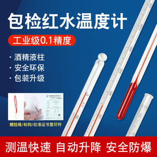 ���ø߾��ܼtˮ�ض�Ӌ������ˮ�y�ض�Ӌ���I�Ì���Ҍ��Üyˮ��