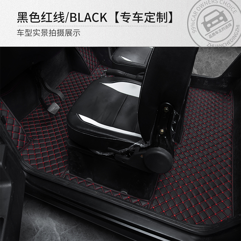 Universal Electric Scooter and Electric Car Foot Pads for Enchu Luke Jindi Niu, Dongwei Electric Tricycle, and Electric Car