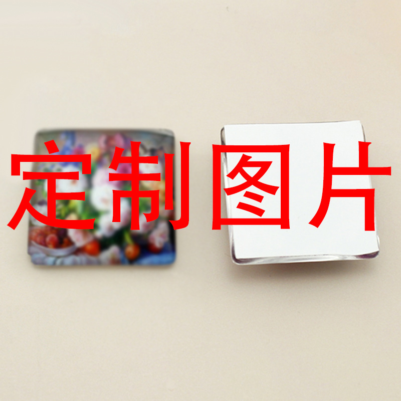 方.jpg