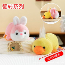 ���ⷭ�Dϵ����ż�W�t�p����ż׃�����Ѓ�ͯ�Y�����ץ�C�������l