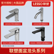 ��304���P��������^�������l���gϴĘ���ɫ�~ԡ�ҙ�ˮ���^