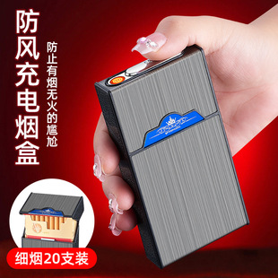 A17��֧����20֧�����b�X�Ͻ����������늟���һ�wʽ��늴��C