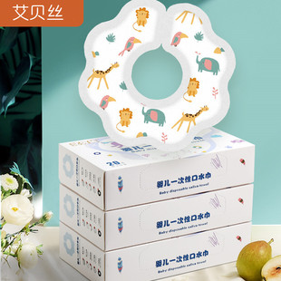һ���Կ�ˮ��360����Ů���������냺�Ǽ��އ��춵��ˮ���������l