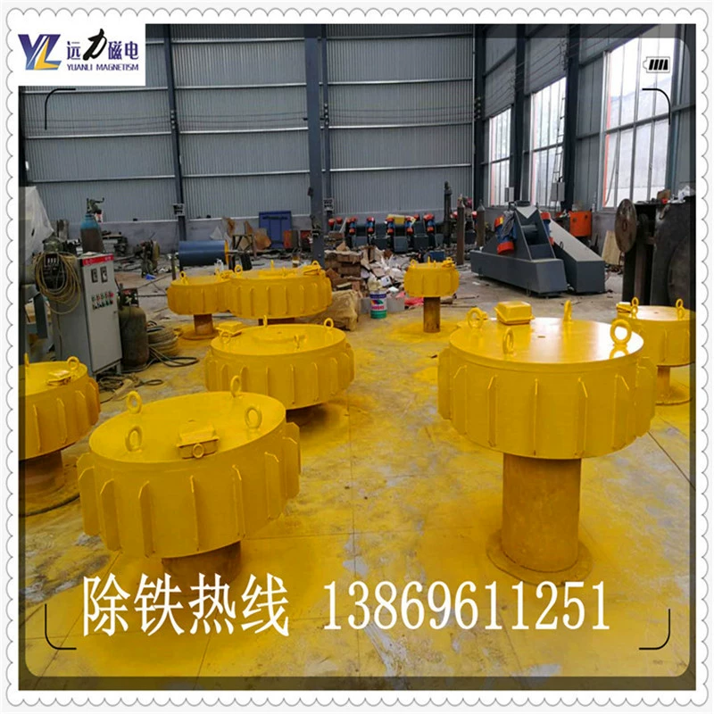 RCDB-12T1 дисковые электромагнитные поглотители железа с сильным магнитным всасыванием