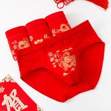 �¿����걾������ʿ����ѝ��ѝ�^ѝ��ӡ�������tɫ�Y����ʿ��ѝ