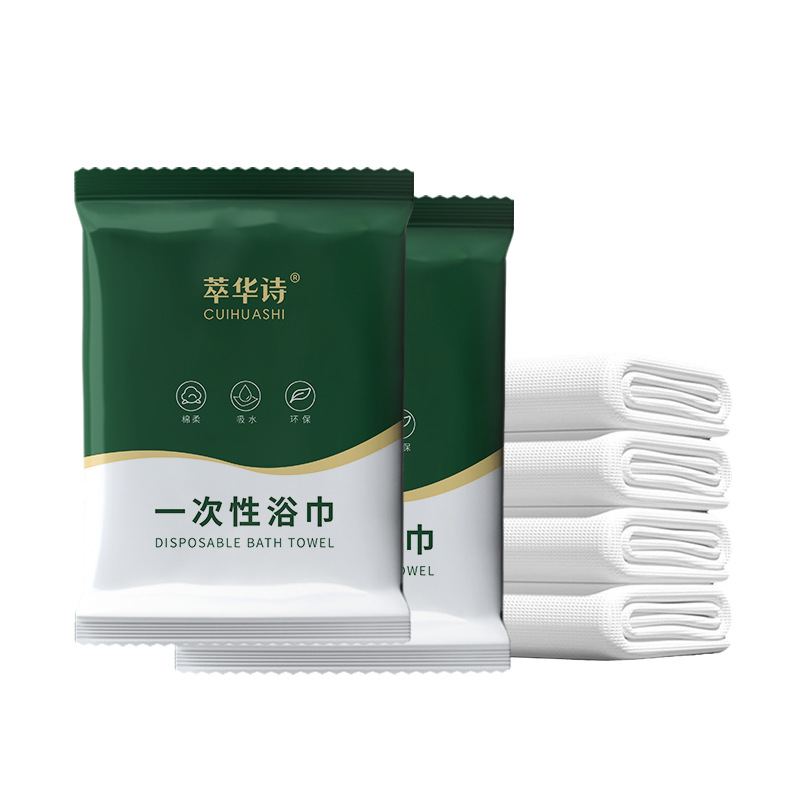 露营洗澡神器