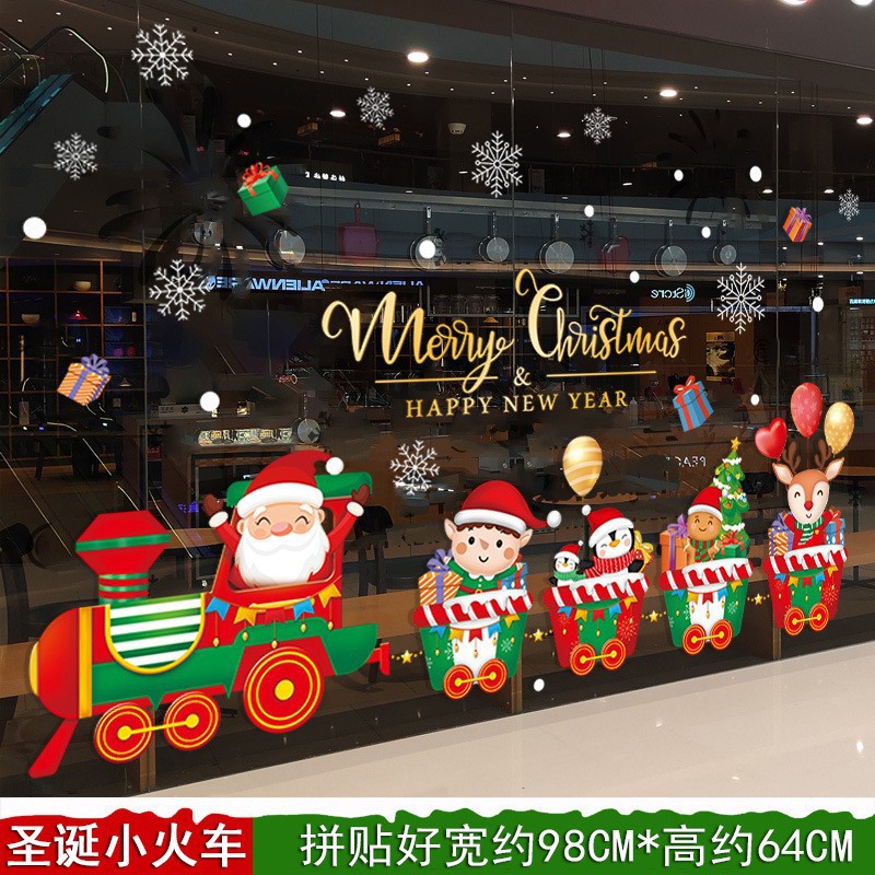 22. christmas train [static-free glue] [double-sided same color]