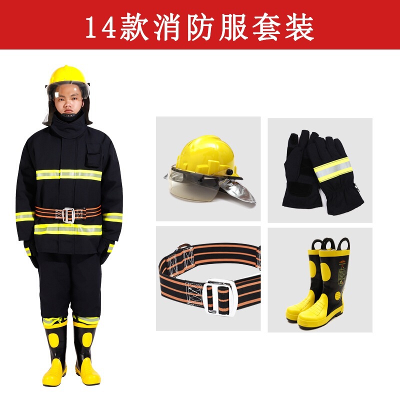 14 Types of Firefighter Protective Clothing Six-Piece Set, Firefighter Uniform Set, Firefighter Fire-Fighting Clothing with Fire Certification