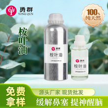 �S��ֱ�����~�����~���{���~���ȼ����������s�η����ͻ��yƷԭ��