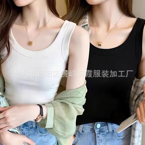 Women's Summer Cotton Camisole: Sleek, Ribbed, U-Shaped Design—Perfect for Layering to Prevent Wardrobe Malfunctions and Conceal Excess Breast Area