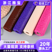 ���u�����������ßo�������ϲ��������ձ�����ֱ���g����������