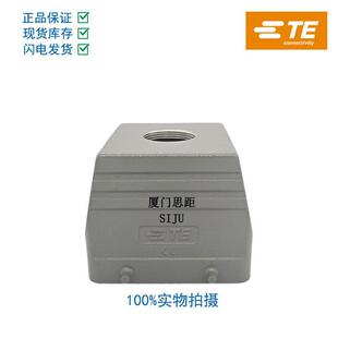 T1220320132-000����ʿSIBAS̩��TE H32B-TG-M32���d���ղ��B����