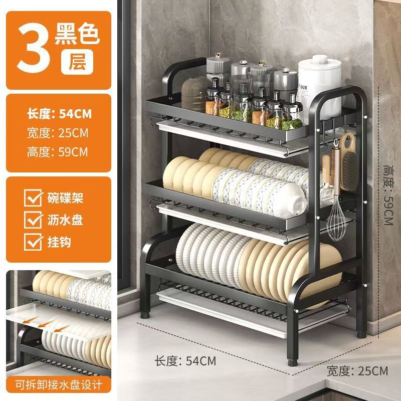 Estante de almacenamiento de platos de cocina estante de escritorio doméstico doble cubierta caja de palillos para platos estante de drenaje