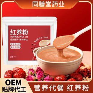 �t�B��500g�t���tƤ�����t�����õ����t������ͷۏS�����l���l