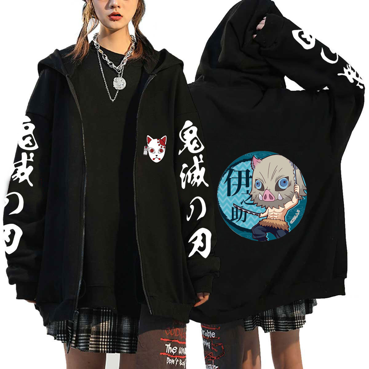 블랙 8
