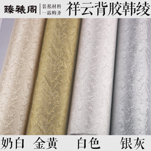 �����w����n�c85cm�����b�Ѳ��ϸߜؼ��܎��z�C�����z�\�c�Ӿc��