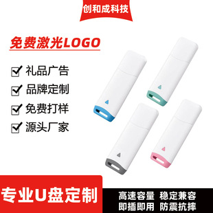 �¿�W��������u�P ���s��ˇС���� �����⚤  һ�wʽ�OӋ�� ��