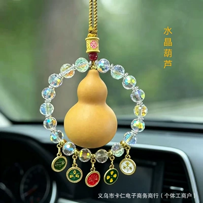 Wood Deer Car Hanging Ornament, Car hanging - crystal-five-way-god-of-wealth-gourd