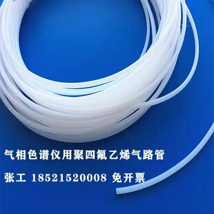 ɫ�V��·�� ����·�� �����ɫ�V�����x��·���ķ���3mm*2mm