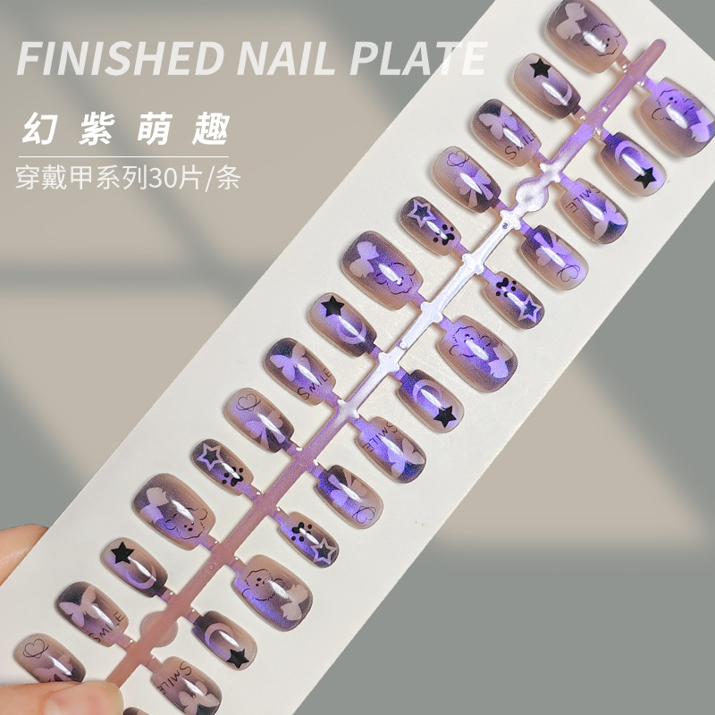 Fantasy Purple Cute Purple Aurora Style Nails Cute Bow Little Panda Eye Wearable Nail Art Cartoon t Nail Tips