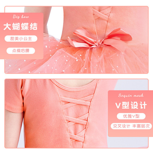 Children's dance clothing, girls' practice clothing, toddler long-sleeved tutu skirt, princess spring butterfly performance children's performance clothing