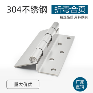 304���P䓺�� ��ͨ��܇늳��w�q� �Ӻ��ۏ���� ̨�A�T�120*70