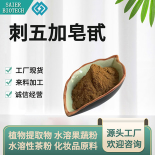 �������߰ 0.8% ����ӷ� �������ȡ�� �������ȡ �F؛����