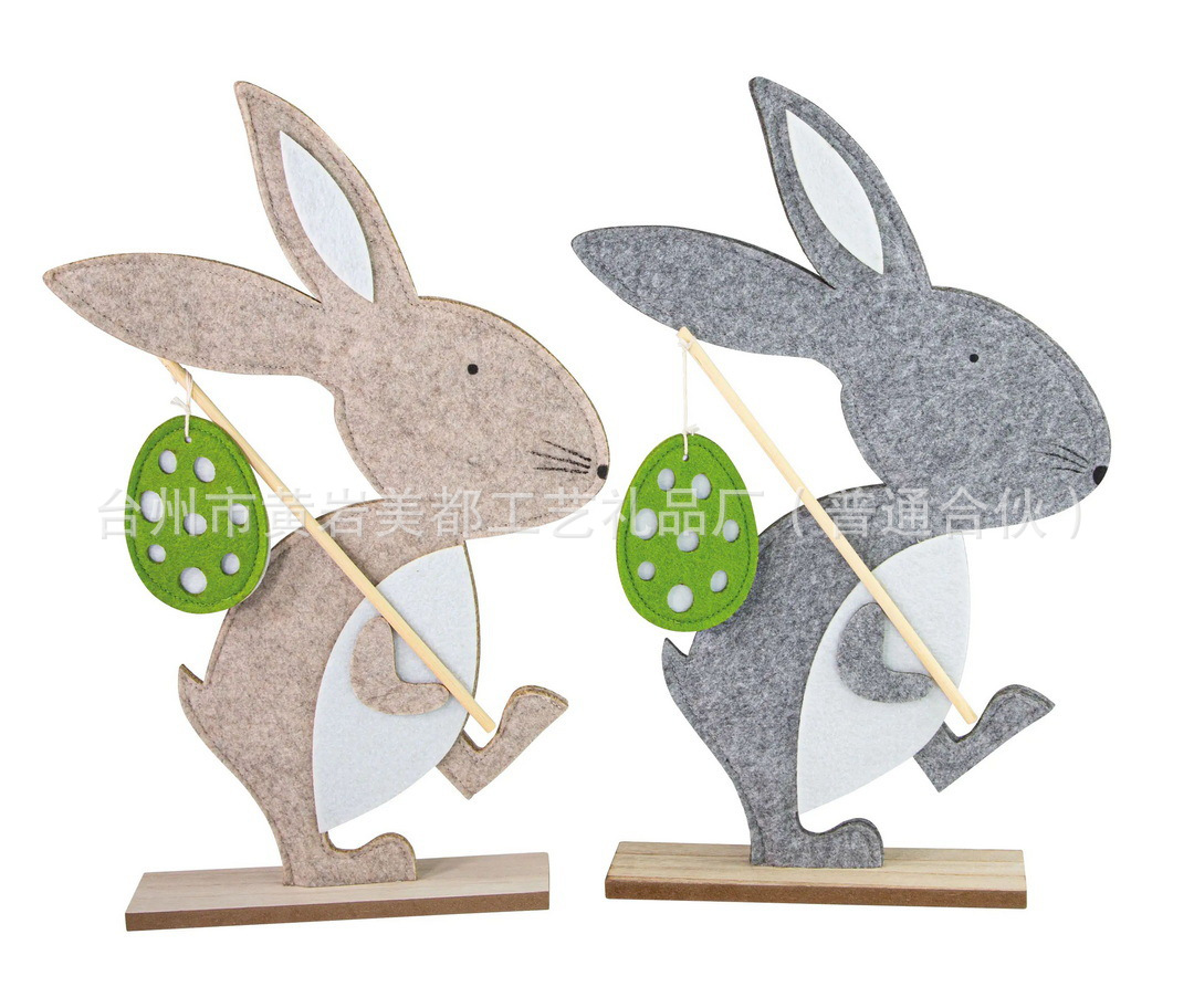 mmexport1703744669114