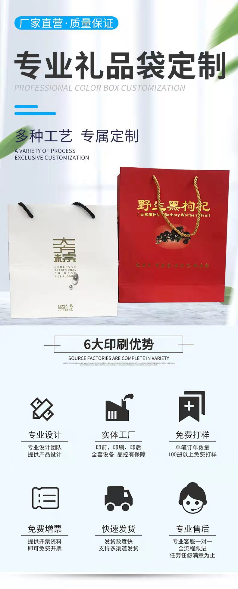 微信图片_20220314154513