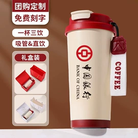 保温杯;玻璃杯;保温壶/瓶