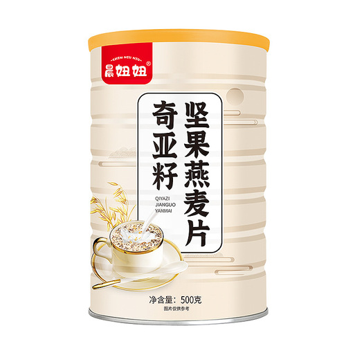 Breakfast cereal chia seeds nuts oatmeal sugar middle-aged and elderly urine pregnant women no-cook ready-to-eat blood sugar people