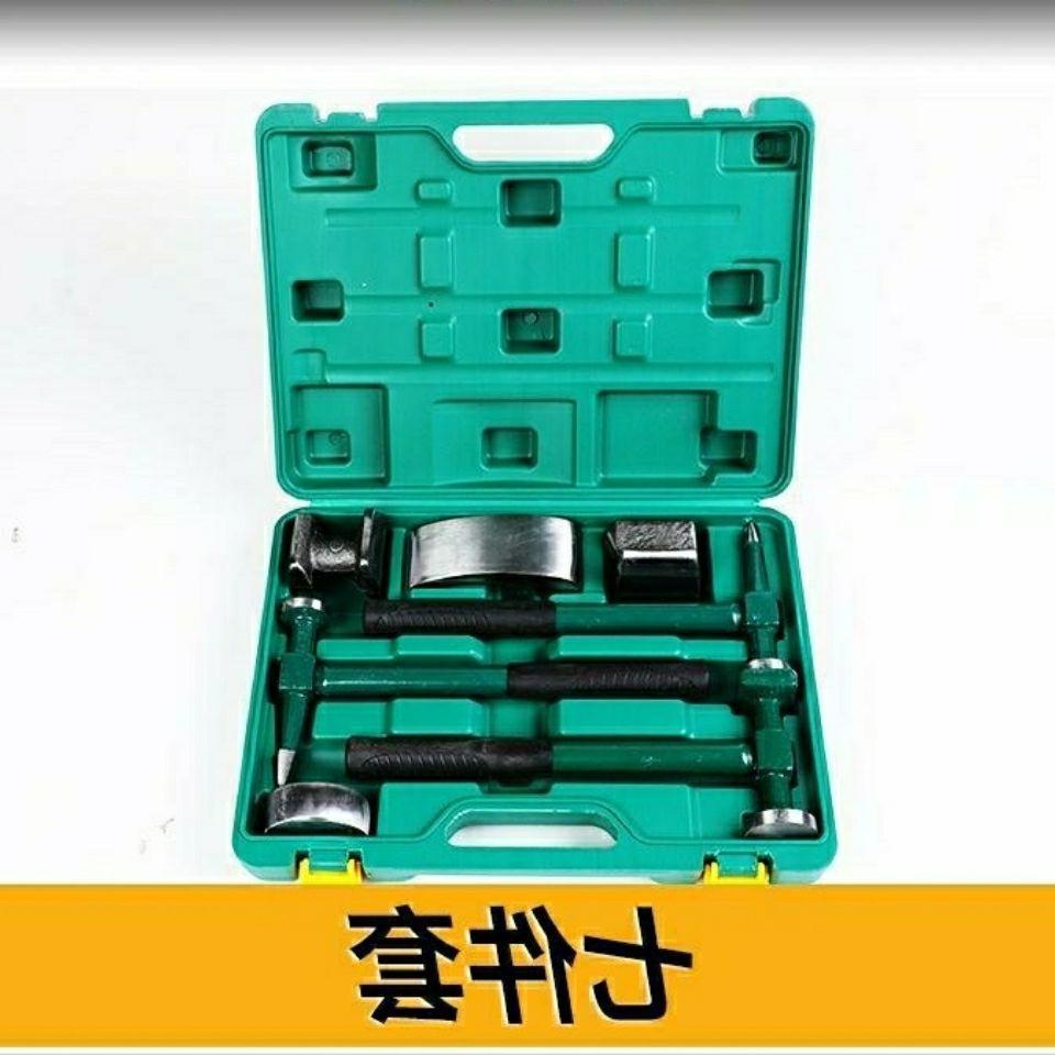 Panel beating tools, panel dent repair tools, car panel hammer set, flat head panel beating tools, backing iron tools