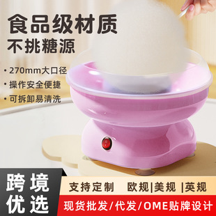 �羳�޻��ǙC����С���޻��ǙC��늄�ȫ�Ԅӻ�ʽ�����޻��ǙC��ͯ