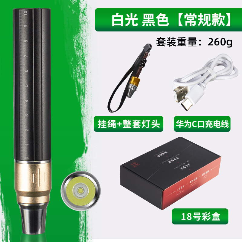 [정사이즈] 작은 머리가있는 블랙 컬러 박스